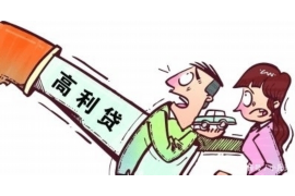 东丰对付老赖：刘小姐被老赖拖欠货款